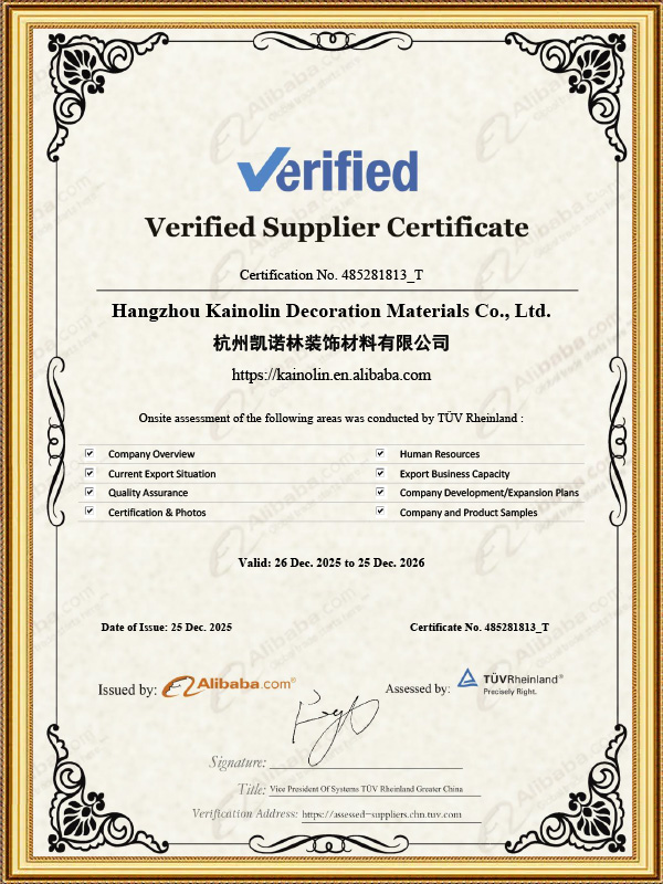 Supplier certificatorium verificatur